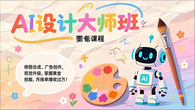 （17141期）