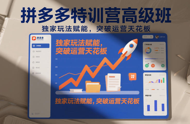 抖音收藏家项目,一天200-1k+做起来很简单,只要你做了,就一定会有收益
